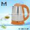 stainless steel fast heating water coffee kettle