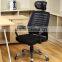 Factory hot sell adjustable office chair