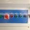 UV lamp exposure machine with drying function