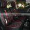 Ice silk spell leather car seats The four seasons cushion seat seat covers general model