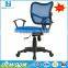 Low price office furniture office counter design table chairs yellow relax chair