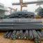 material steel rebar/12mm deformed steel bar/iron rods for construction concrete for building metal