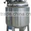 stainless steel/glass lined reaction vessel