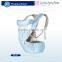 Multifunctional baby carrier sling 360 degrees baby holding suspenders shoulder waist baby wrap carrier