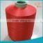 microfiber recycled dyed 150 denier ring spun filament polyester yarn