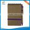 Kraft cover blank paper notebook