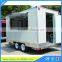 Small or big wheels fast food carts kiosk/food selling car/food street kiosk for sale