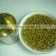 HACCP,ISO,BRC certification canned green peas with good quality,best price