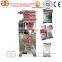 Powder Packing Machine/Detergent Powder Filling Packing Machine/Detergent Powder Packing Machine