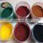 iron oxide yellow