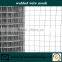 Weld mesh material of Aviary Cage guarden area fence mesh