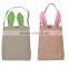 Wholesale Holiday Burlap easter bag Basket with bunny ears