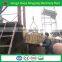 CE approved bamboo charcoal furnace manufacturer/wood briquette carbonizing kiln