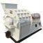 CS 2015 1 ton per hour professional multi-functional cotton stalk crusher for powder