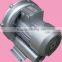 Wholesales aluminum alloy electric vacuum blower motor