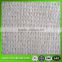 economy high quality greenhouse shade protect net