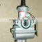 JH70 Motorcycel Carburetor