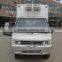 Dongfeng gasoline small refrigerated truck