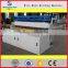 High frequency welding machine for wire mesh panel