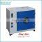 Credit Ocean fabric silk label screen printing machines