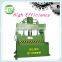 Q11Y-200X1200 Hydraulic Scrap Metal Gantry Cutting Machine