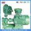 China factory sale oil pump/gasoline transfer pump