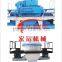 Impact crusher -stone and ore crushing