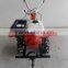 7HP tiller gear transmission gasoline engine