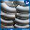 ASTM B16.9 Butt Welded Stainless Steel Pipe Fittings