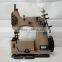 KEESTAR 80800CDH Two Needle Chain Stitch Jumbo Bag Sewing Machine