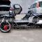 3 wheel motorcycle 250cc trike front and rear disc brake ZTR china tricycle