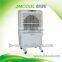 industrial air cooler/evaporative air cooler popular in Brazil