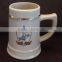 700ml Cearamic beer mug with handle and silver printing