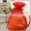 organza gift bag for Christmas