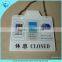 Sell cheap acrylic door sign