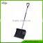 Snow Shovel/Pusher, Plastic Snow Shovel, High Quality Snow Shovel