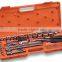 52PCS 1/2" & 1/4" SOCKET WRENCH, SOCKET SET, TOOL KIT