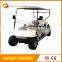 2017 new cheap electric golf cart