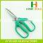Factory price HB-S7001 Yangjiang Stainless Steel Single Use Scissors