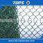 chain link fence roll
