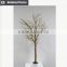New product ideas costume making artificial coral tree centerpiece