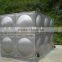 New Technology ! Stainless Steel 30m3 Storage Tank Sold Well In Africa ( QUOTATION)