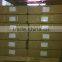 high quality low price free sample for test Screen printing film
