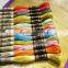 embroidery flosses 447 colors threads embroidery cotton threads for cross stitch