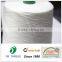 For Weaving and Knitting very cheap yarn