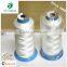 High Tenacity Polyester Yarn For Shoes Leather products Mattress Sewing