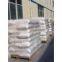 polymer processing aids