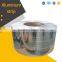 Hot selling high quality polished anodized aluminium mirror strips