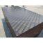MERINOPLEX   FILM FACED PLYWOOD, MR GLUE, POPLAR CORE, BROWN PRINTED FILM