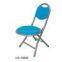 Child PU Cushion Folding Chair with Backrest